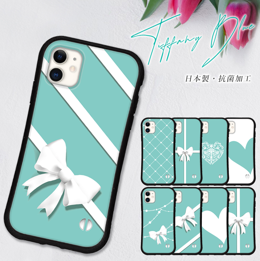 iphone17 ケース iphone 17 Pro air 16e 15 14 ケース 13 mini se スマホケース 携帯ケース カバー iface 型 iphone用ケース 耐衝撃 ストラップ 抗菌 | iPhone