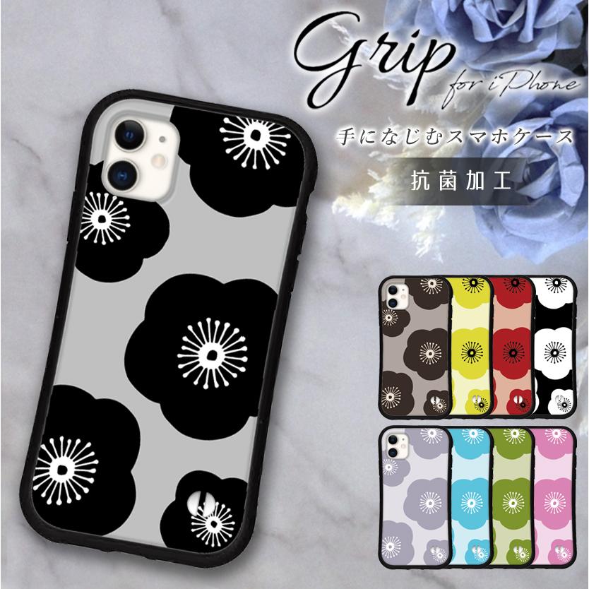iphone16 ケース 韓国 くすみ 花柄 iphone 16 Pro 16e 15 14 ケース 12 13 mini se スマホケース 携帯ケース カバー iface 型 iphone用ケース 抗菌 日本製 | iPhone