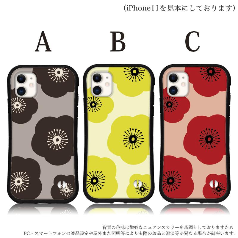 iphone16 ケース 韓国 くすみ 花柄 iphone 16 Pro 16e 15 14 ケース 12 13 mini se スマホケース 携帯ケース カバー iface 型 iphone用ケース 抗菌 日本製 | iPhone | 02