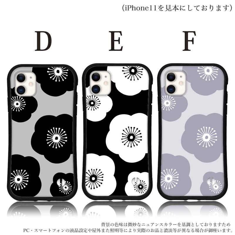 iphone16 ケース 韓国 くすみ 花柄 iphone 16 Pro 16e 15 14 ケース 12 13 mini se スマホケース 携帯ケース カバー iface 型 iphone用ケース 抗菌 日本製 | iPhone | 03