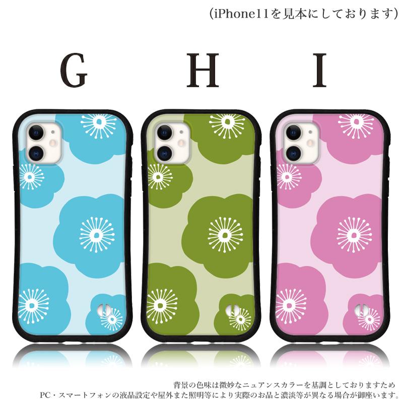 iphone16 ケース 韓国 くすみ 花柄 iphone 16 Pro 16e 15 14 ケース 12 13 mini se スマホケース 携帯ケース カバー iface 型 iphone用ケース 抗菌 日本製 | iPhone | 04