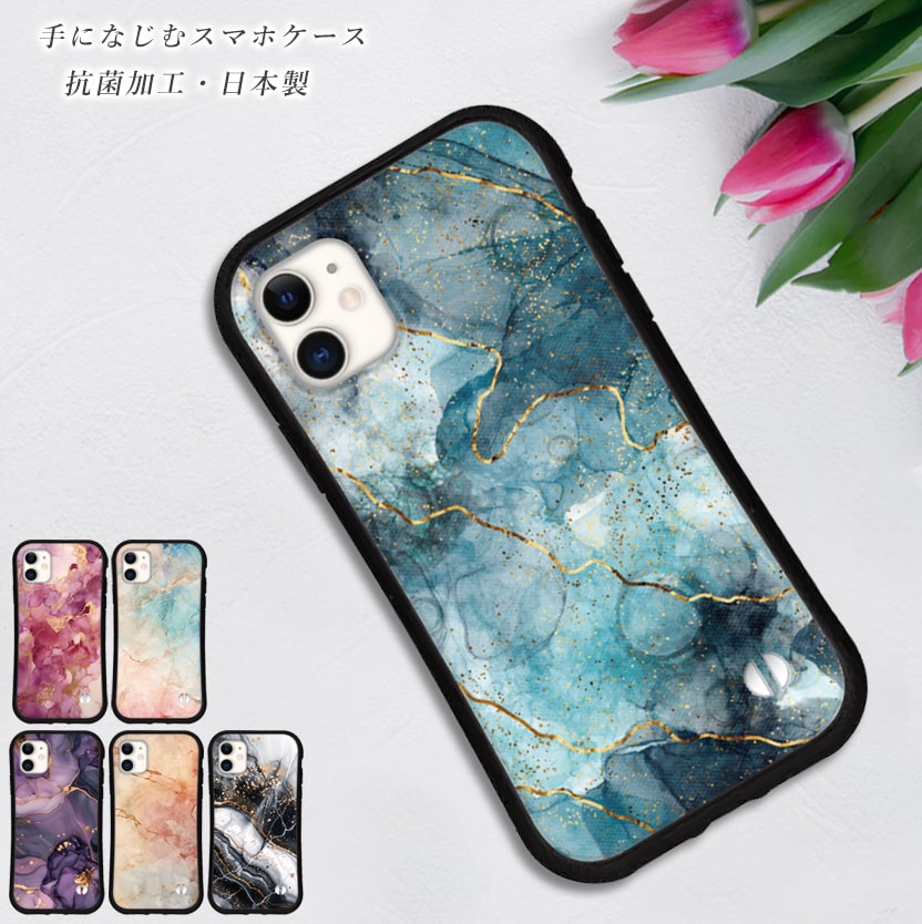 iphone16 ケース 大理石 くすみ 抗菌 iphone 17 Pro air 16e 15 14 ケース 13 mini se スマホケース 携帯ケース カバー iface 型 iphone用ケース 韓国 | iPhone