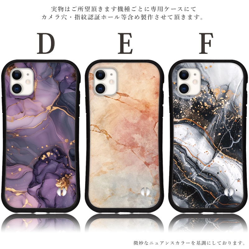 iphone16 ケース 大理石 くすみ 抗菌 iphone 17 Pro air 16e 15 14 ケース 13 mini se スマホケース 携帯ケース カバー iface 型 iphone用ケース 韓国 | iPhone | 03