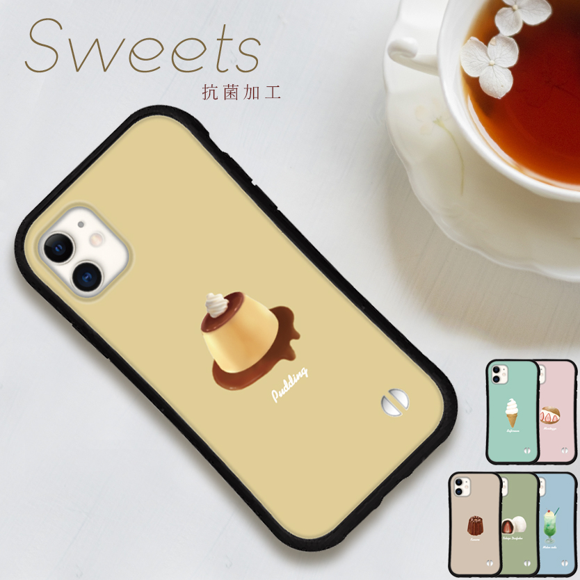 iphone16 ケース 食べ物 スイーツ 韓国 iphone 16e 15 14 ケース 13 mini se 15 Pro 12 スマホケース 携帯ケース カバー iface 型 iphone用ケース 抗菌 日本製｜どしろショップ