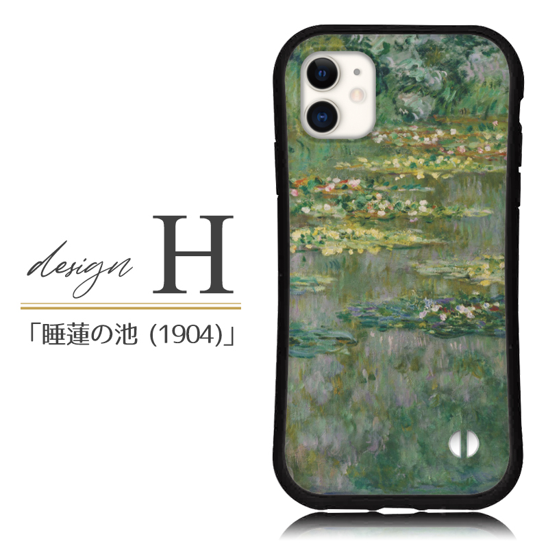 iphone16 e ケース モネ 名画 菊 睡蓮 iphone 15 14 ケース 13 mini se 15 Pro 12 Plus スマホケース 携帯ケース カバー iface 型 iphone用ケース 抗菌 | iPhone | 10