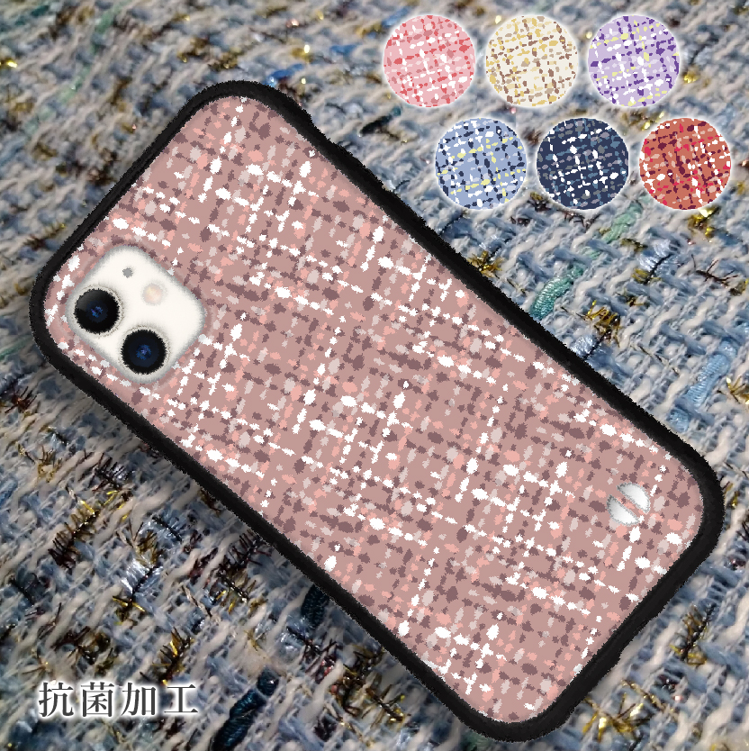 iphone16 e ケース ツイード iphone 15 14 ケース 13 mini se 15 Pro 12 Plus スマホケース 携帯ケース カバー iface 型 iphone用ケース 抗菌 | iPhone