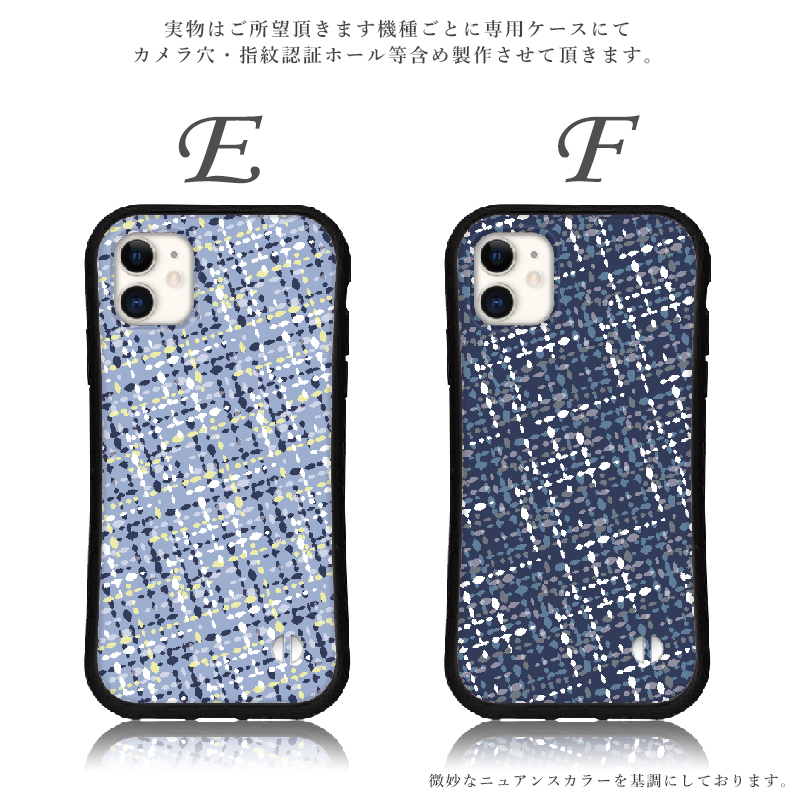 iphone16 e ケース ツイード iphone 15 14 ケース 13 mini se 15 Pro 12 Plus スマホケース 携帯ケース カバー iface 型 iphone用ケース 抗菌 | iPhone | 04