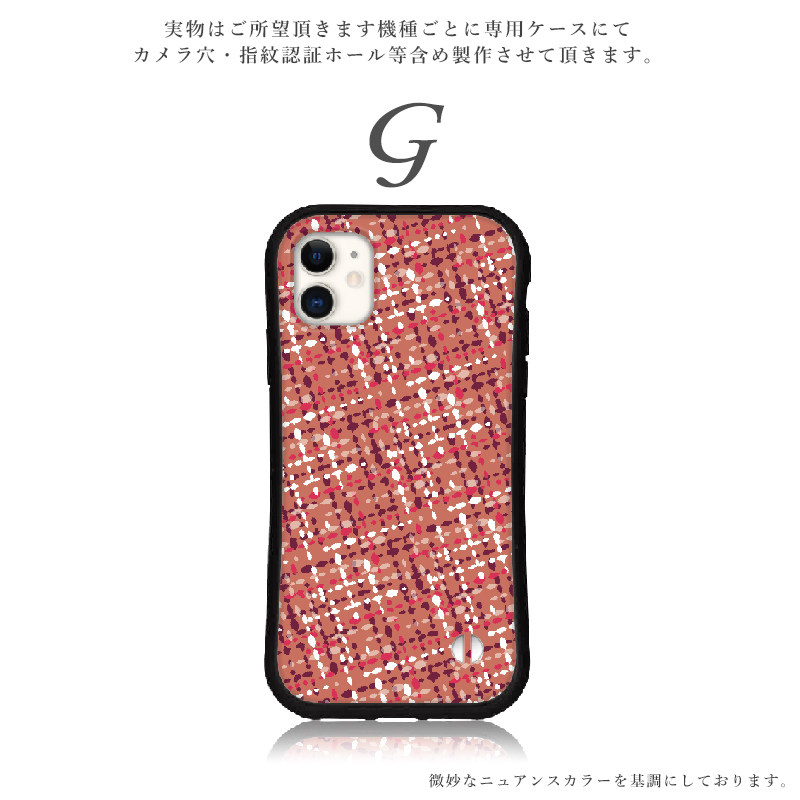 iphone16 e ケース ツイード iphone 15 14 ケース 13 mini se 15 Pro 12 Plus スマホケース 携帯ケース カバー iface 型 iphone用ケース 抗菌 | iPhone | 05