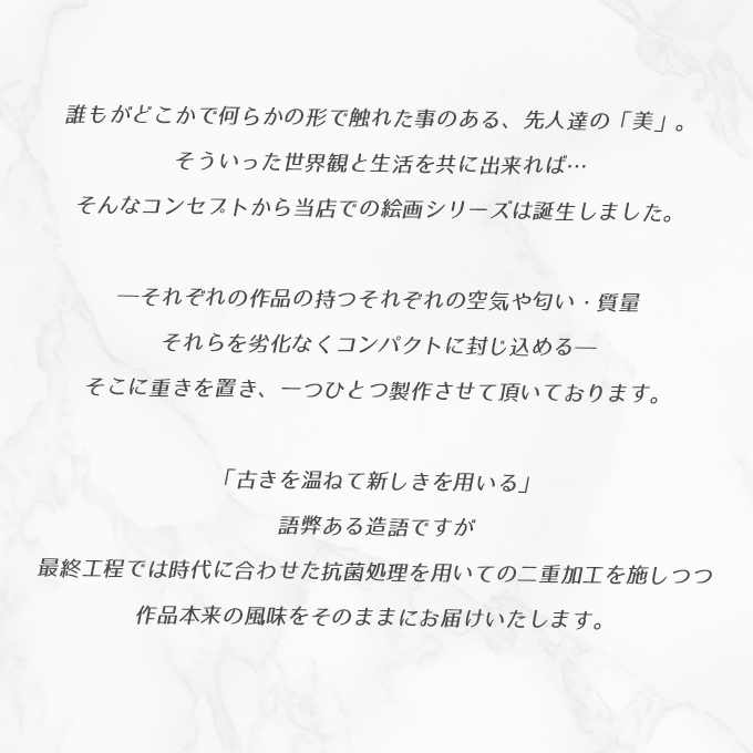 スマホケース iphone se 第2世代 ケース se2 アイフォン おしゃれ 全機種対応 携帯ケース スマホカバー モネ 睡蓮 絵画 名画 背面 抗菌 | iPhone SE（第2世代） | 02