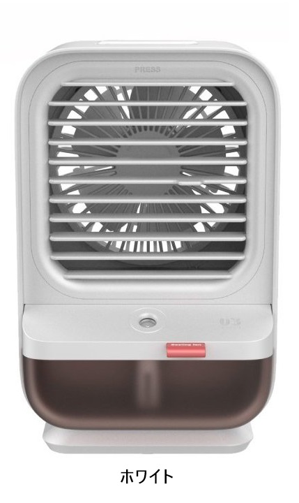扇風機 加湿器 USB 卓上 静音 風力調整 ミニファン アロマ コンパクト お手入れ簡単 角度自由 ライト うるおい 美肌 |  | 01