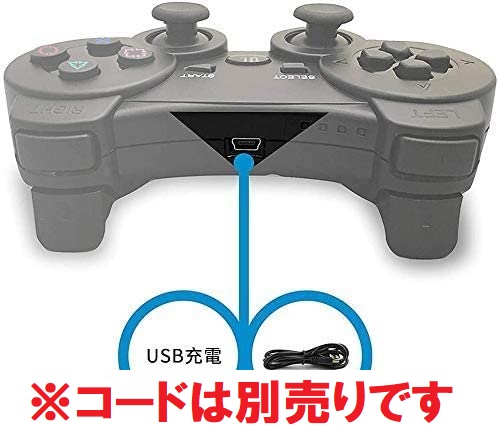 プレイステーション3 プレステ3 playstation3 コントローラー ワイヤレスコントローラー 互換品 レトロゲーム ワイヤレス 無線  6軸ジャイロスコープ