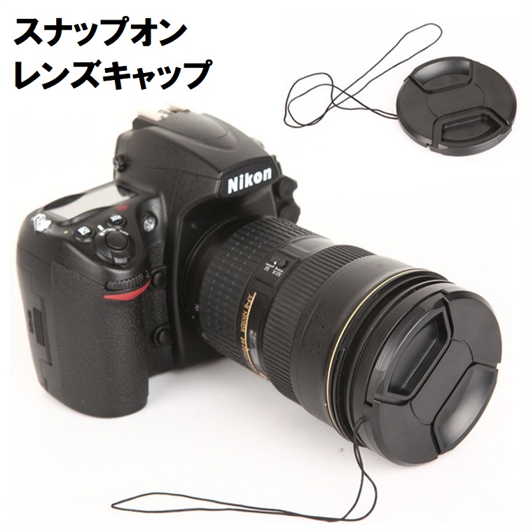 クラシック レンズ保護フィルター レンズ 保護 フィルター プロテクター 保護フィルター UV カメラ 一眼レフ 37〜77mm 