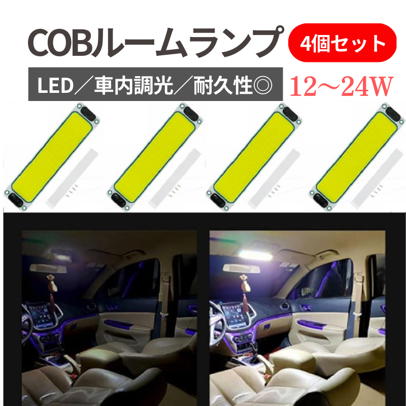 ティンカーベル　LEDライト　ルームランプ 2025年最新】Yahoo!オークション -ティンカーベル ライトの中古