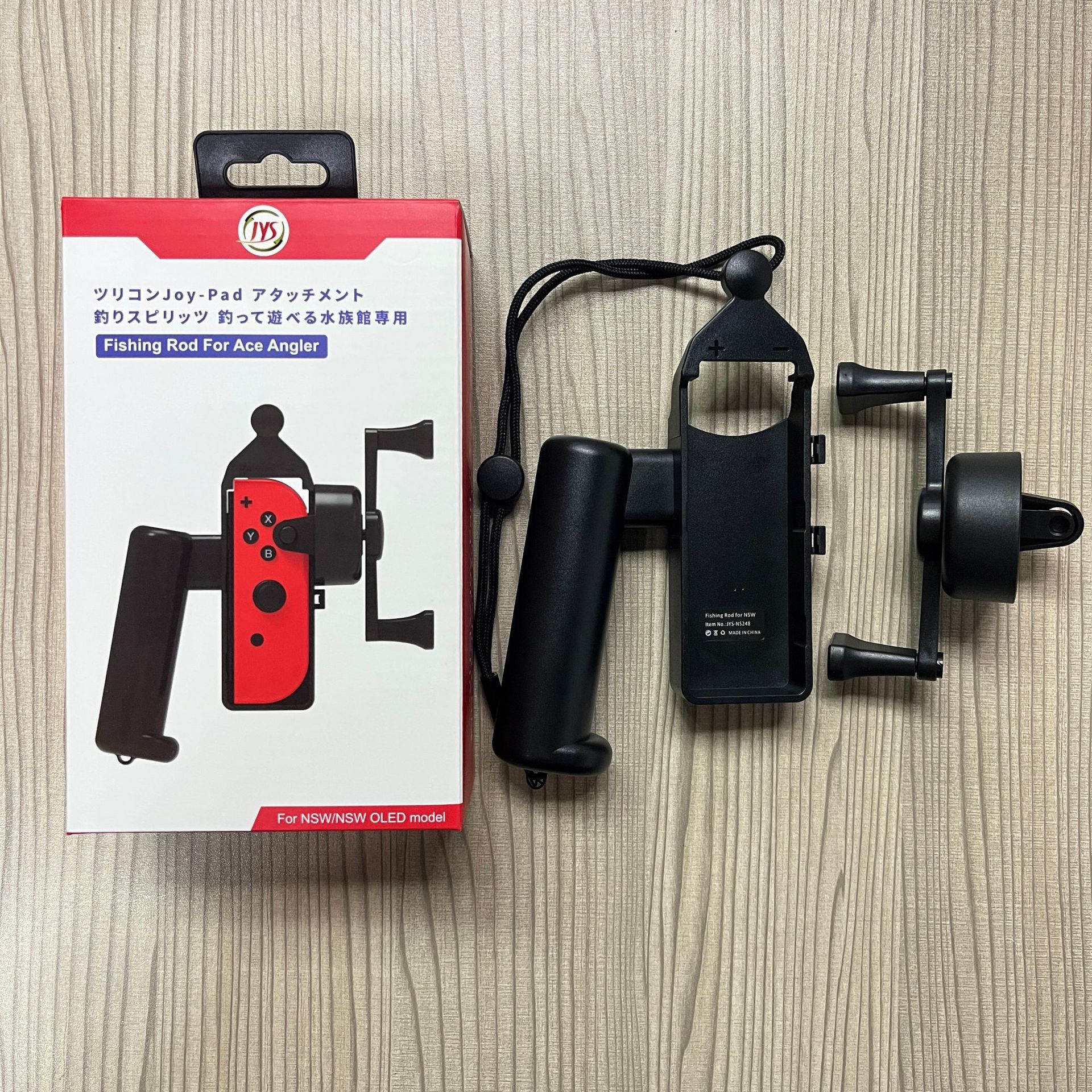 Nintendo Switch - 【新品】釣りスピリッツ　竿コントローラー　セット売り　ニンテンドースイッチ Amazon.co.jp: 【任天堂ライセンス商品】釣りスピリッツ 釣って