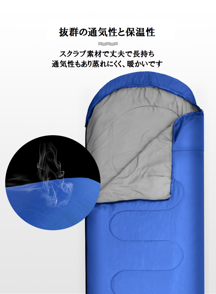 Amazon.co.jp: Naturehike 寝袋 シュラフ 封筒型 ワイド 広幅