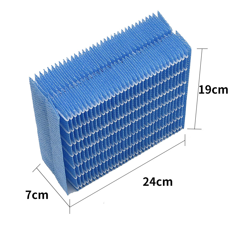 加湿器 フィルター 互換品 HV-FH7 HV-L75 HV-L55 加湿フィルター