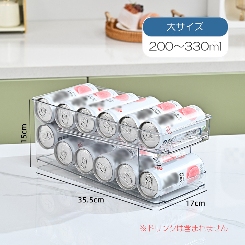【サントリー 樽 便差し 収納家具】 bl-30-10.jpg