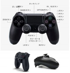 PS4 コントローラー PlayStation4 互換品 コントローラー ワイヤレス 無線 プレステ4 PS4 slim Pro 振動機能搭載  Bluetooth 高機能 スマホ iphone ipad 対応