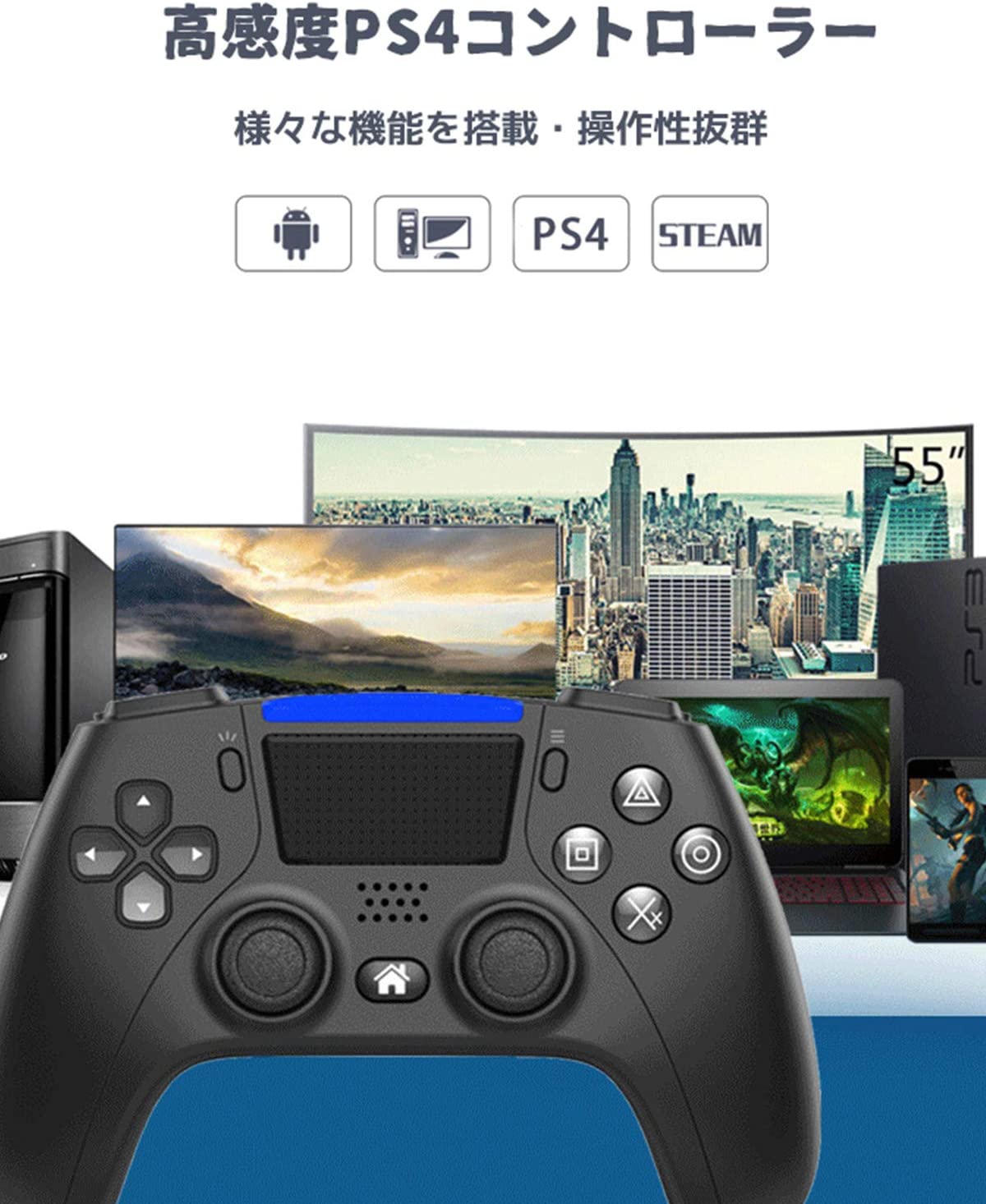 Ps4 プロコン コントローラ プレステ4 Windows 内蔵スピーカー 背面ボタン バックボタン ワイヤレス タッチ機能 内蔵デュアルモーター 6軸ジャイロ Playstation4 Tfield Ch どしろショップ 通販 Yahoo ショッピング