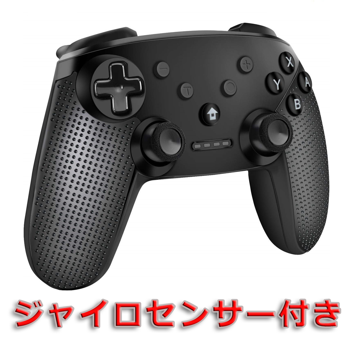 ニンテンドースイッチ Ps3 Bluetooth コントローラー ギガランキングｊｐ