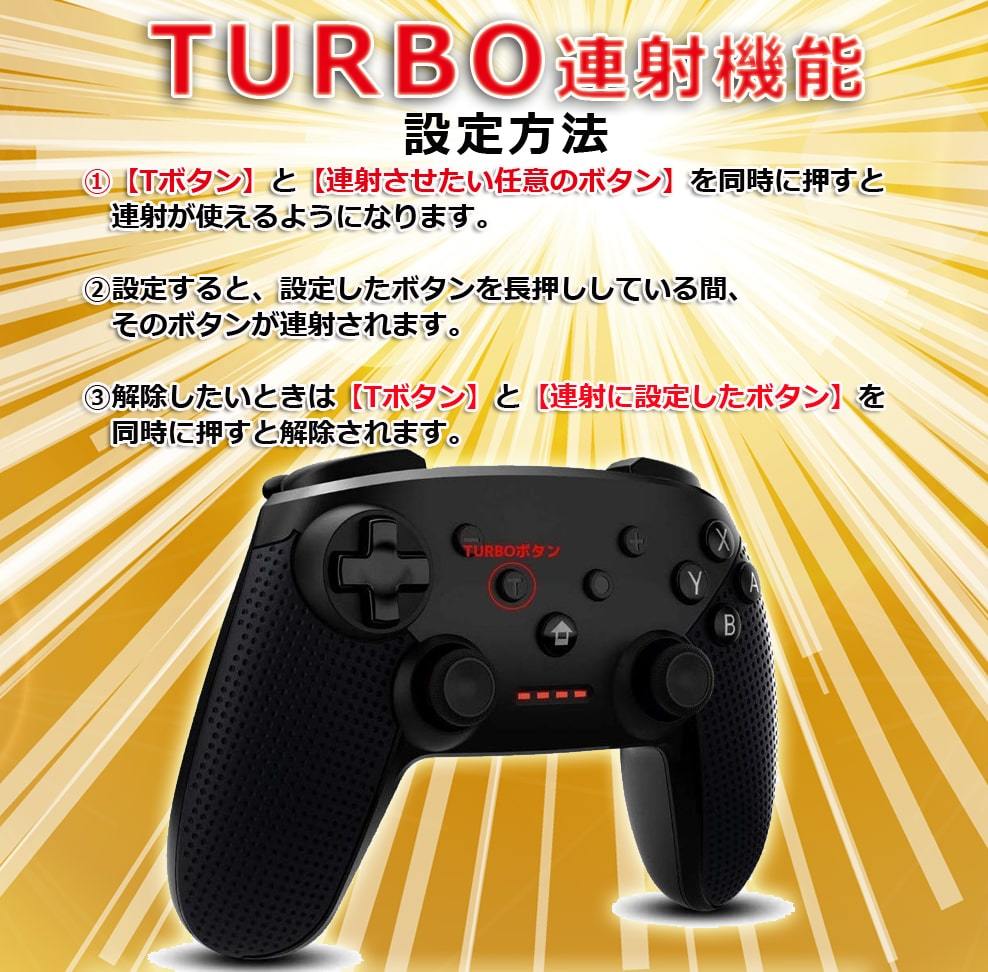 Nintendo Switch コントローラー 無線 ニンテンドースイッチ 対応 Hd振動機能搭載 ジャイロセンサー機能搭載 Bluetooth 接続 Pro 無線 任天堂 子供 大人 ゲーム Tfield Ch0036 どしろショップ 通販 Yahoo ショッピング