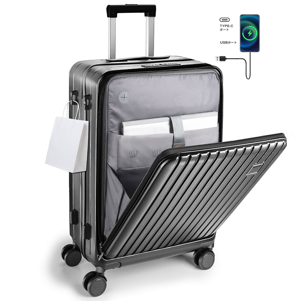 新登場 スーツケース 機内持ち込み フロントオープン 前開き USBポート付き Sサイズ Mサイズ ...
