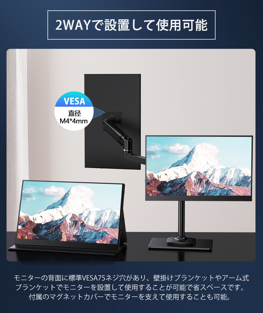 レビュー特典／／17.3インチ 2K 144hz モバイルモニター モバイルディスプレイ 非光沢 PCモニター ゲーミングモニター mini  hdmi/type-c UPERFECT : up07-173k : UPERFECT SHOP - 通販 - Yahoo!ショッピング