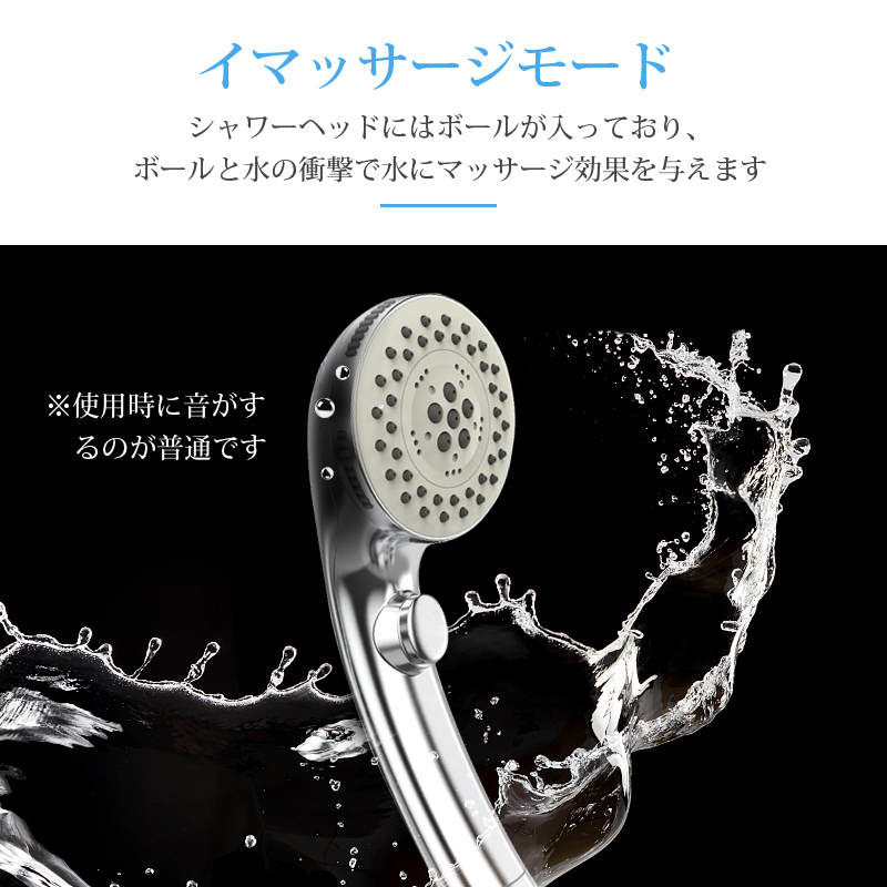 シャワーヘッド 節水 一時止水 水圧強い アメリカ風 増圧シャワーヘッド 浴室用具 5階段モード お風呂 大水量 水漏れ防止 浄水 2022最新  :B1LYT5DY:DOSUMOHU - 通販 - Yahoo!ショッピング