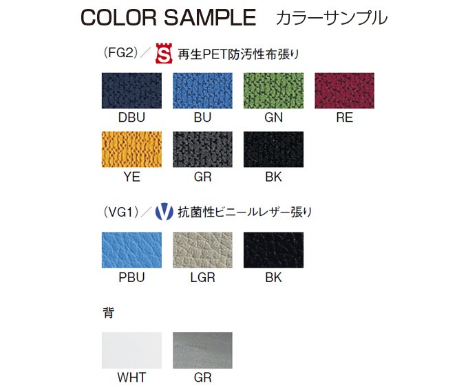 人気デザイナー アイコ 法人限定 ミーティングチェア 布張り ４脚セット φ１３ｍｍクロームメッキ ホワイトシェル ＤＢＵ（ダークブルー） オフィス チェア オフィス家具 家具、インテリア￥26,673-lugacargo.com