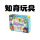 生活用品・家電