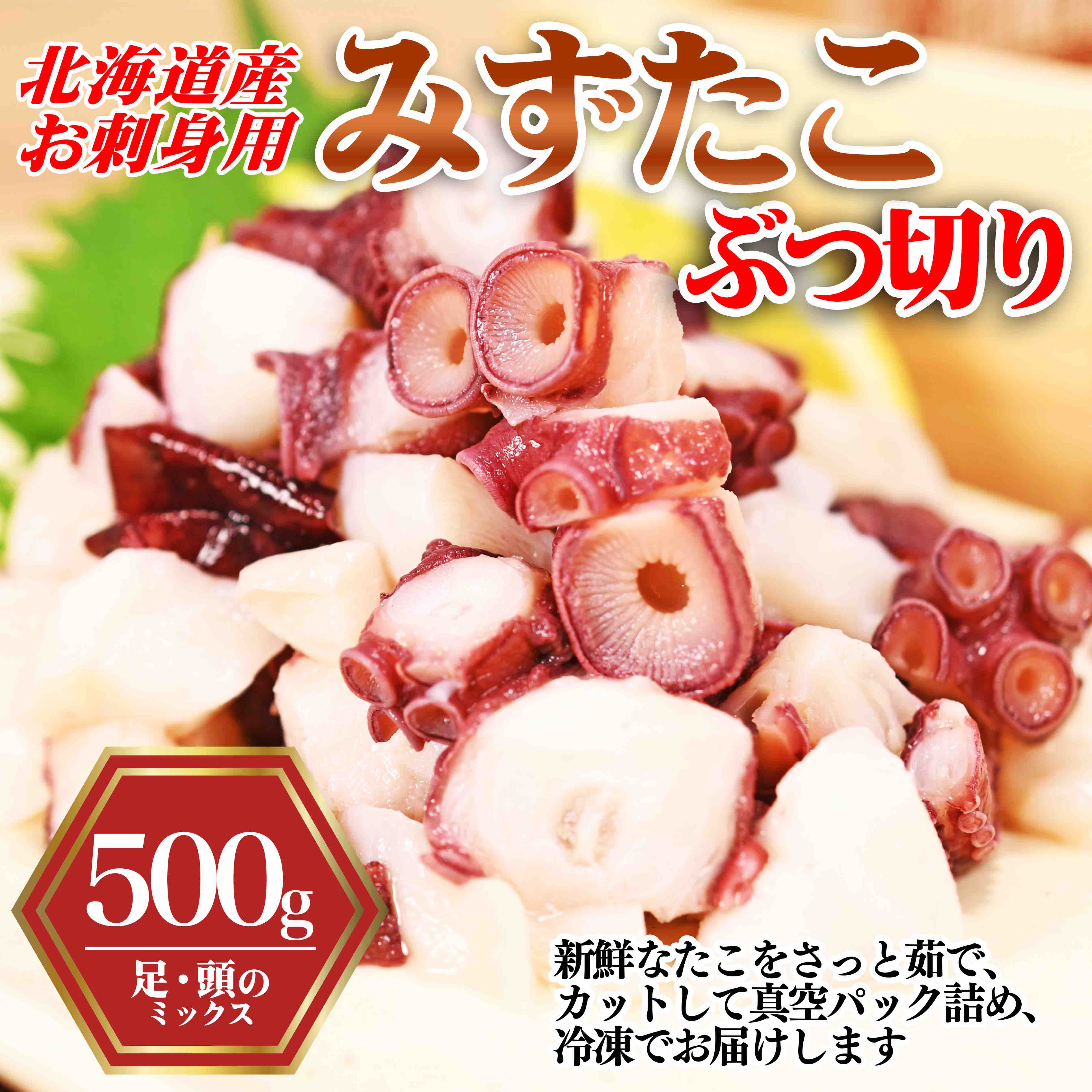  パーツ