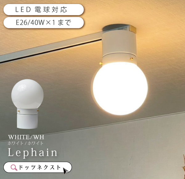 小型シーリングライト led 対応 照明器具 おしゃれ トイレ 玄関 照明 天井照明 1灯 557 爆買 | YOUWA | 01