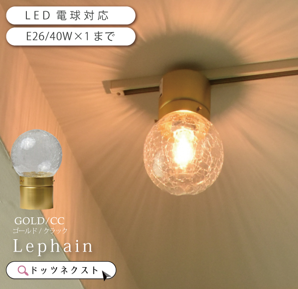 小型シーリングライト led 対応 照明器具 おしゃれ トイレ 玄関 照明 天井照明 1灯 557 爆買 | YOUWA | 04