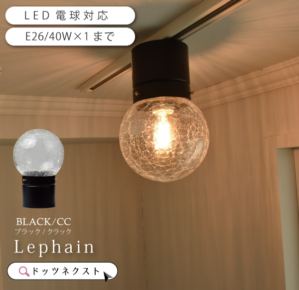 小型シーリングライト led 対応 照明器具 おしゃれ トイレ 玄関 照明 天井照明 1灯 557 爆買 | YOUWA | 06