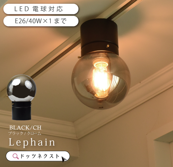 小型シーリングライト led 対応 照明器具 おしゃれ トイレ 玄関 照明 天井照明 1灯 557 爆買 | YOUWA | 07