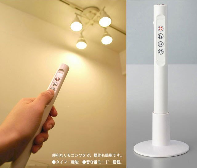 ARTWORKSTUDIO（アートワークスタジオ） シーリングライト 照明