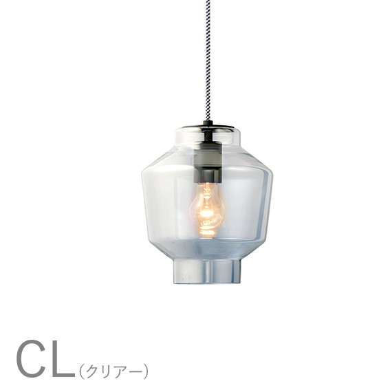 ARTWORKSTUDIO（アートワークスタジオ） ペンダントライト 照明 北欧