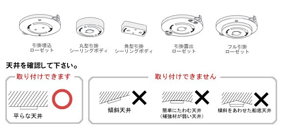 まとめ買い】 シーリングライト 北欧 おしゃれ 天井照明 6灯 Harmony6