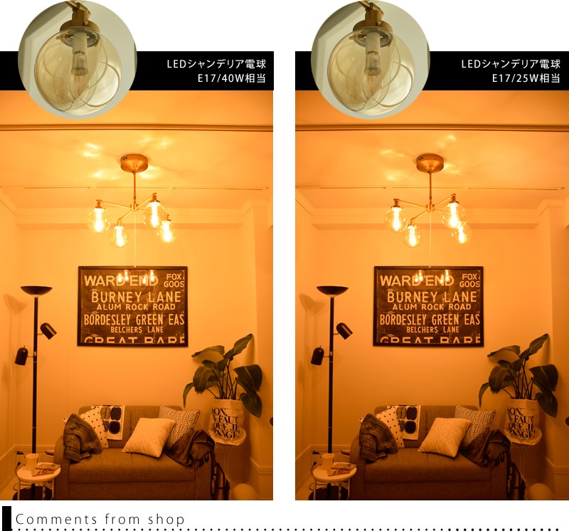 シーリングライト・天井照明 HERMOSA INAMURAGASAKI LAMP GS-014 HERMOSA（ハモサ） シーリングライト MOON CROSS LAMP GS-014 天井