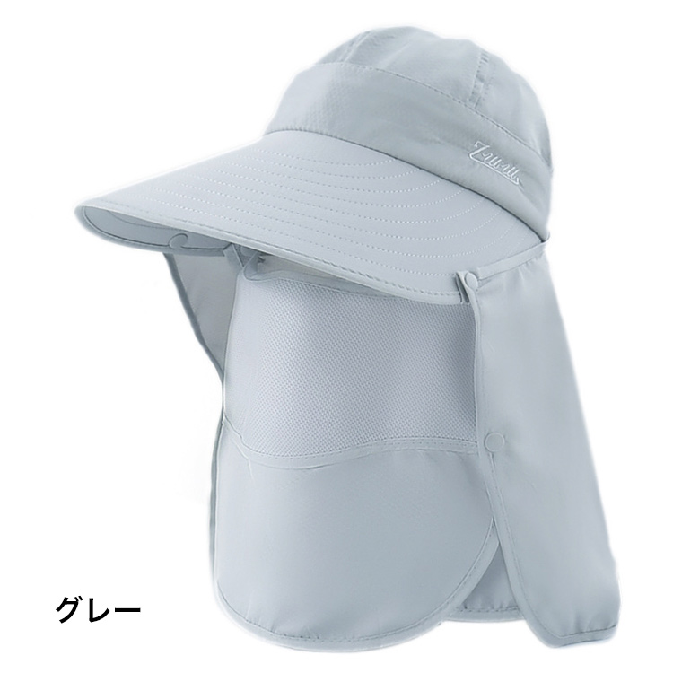 送料無料 つば広帽子 レディース ハット帽子 日よけ帽子 サンバイザー 360度 UVカット 折りたたみ 紫外線対策 日焼け防止 農作業 屋外 ガーデニング｜dotto-ribon｜02