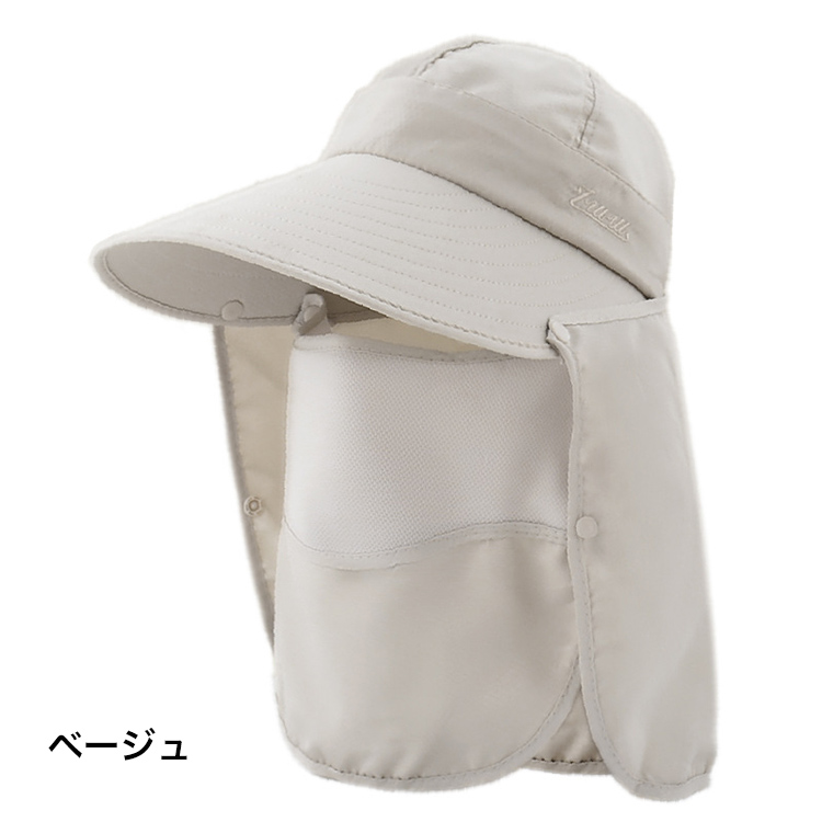 送料無料 つば広帽子 レディース ハット帽子 日よけ帽子 サンバイザー 360度 UVカット 折りたたみ 紫外線対策 日焼け防止 農作業 屋外 ガーデニング｜dotto-ribon｜03