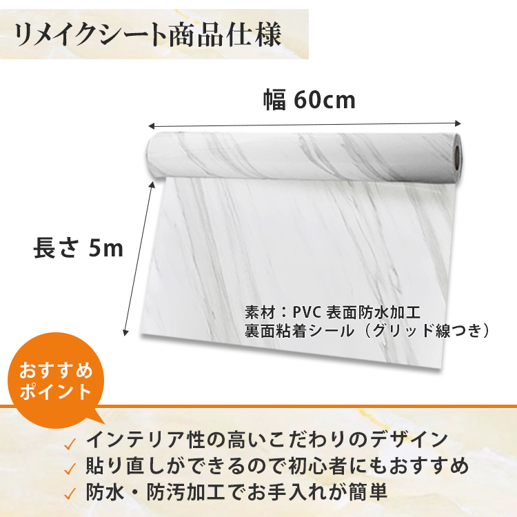  width=