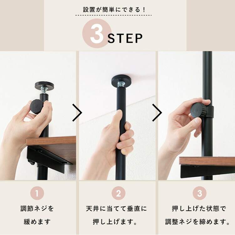 間仕切り おしゃれ