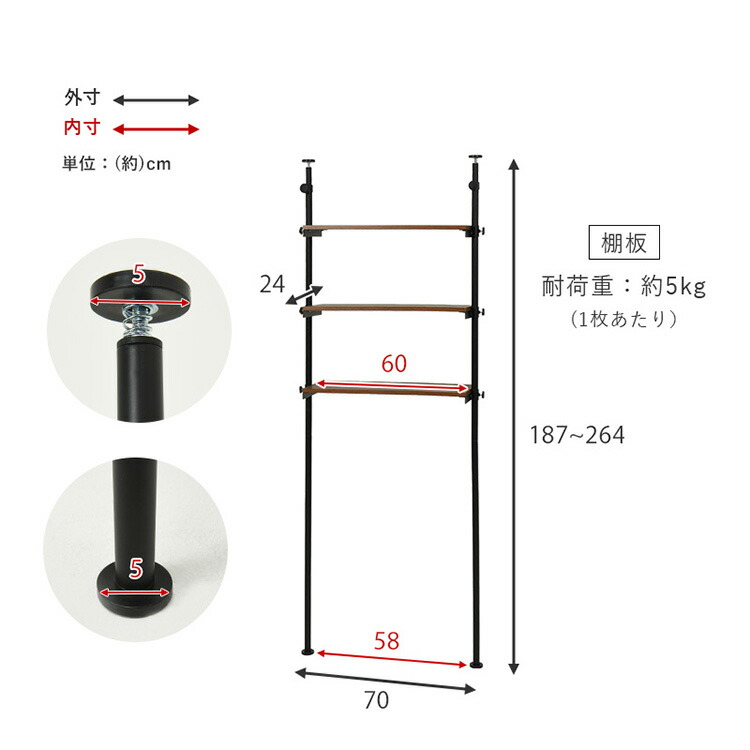 ランドリー収納 シンプル