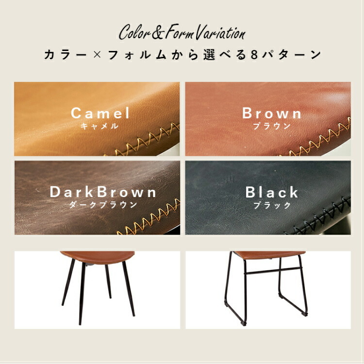 チェア アンティーク