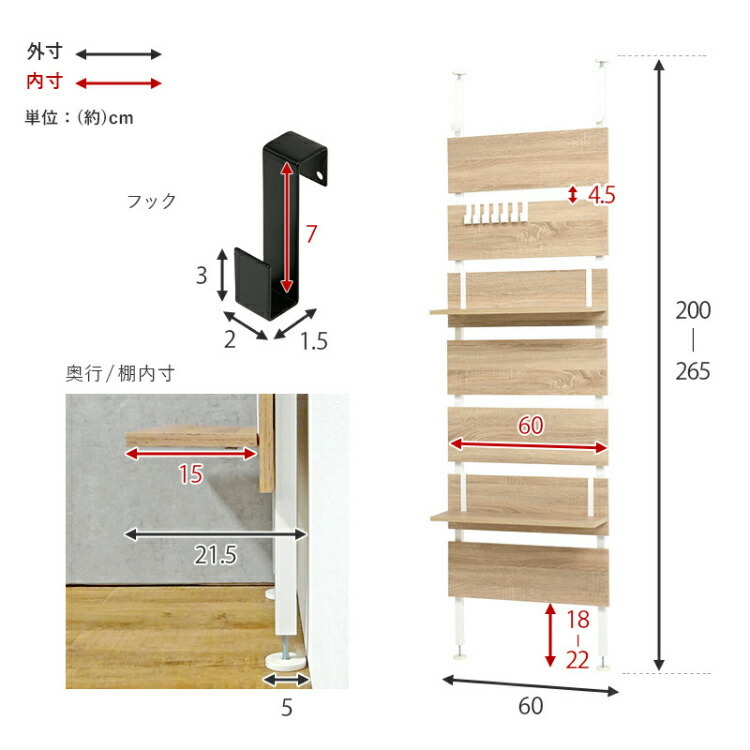 パーテーション 木製