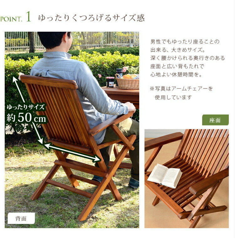 【新品正規】11131027様専用ページ チェアーセット 家具