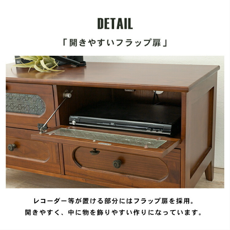 【ふくちゃん】アンティーク風 TVボード ローボード シャビー 楽天市場】アンティークホワイト テレビ台 Mサイズ【Bianco