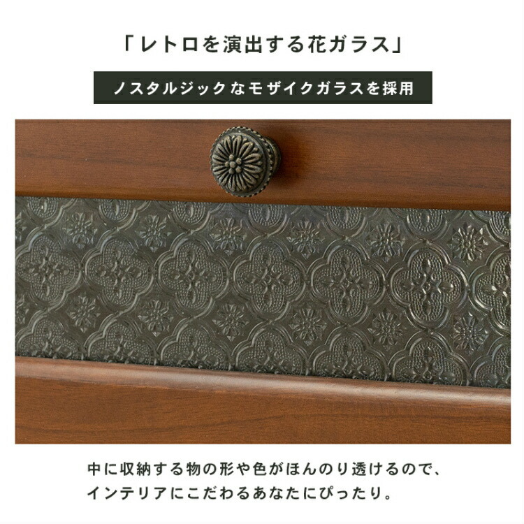 テレビ台 完成品 ローボード 幅90cm 脚付き 木製 収納 おしゃれ