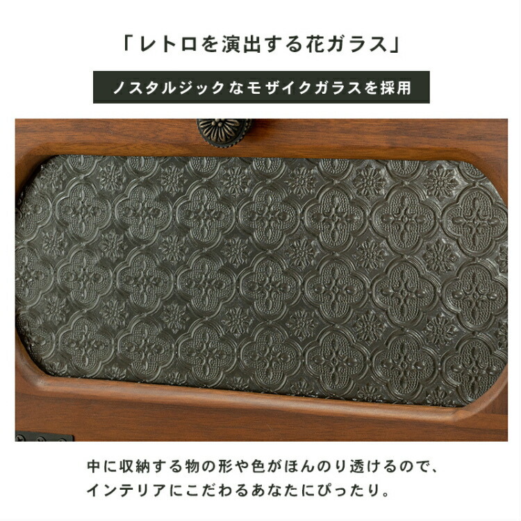 ⭐︎ アンティーク調 引戸式 収納棚 引き出し付き サイドシェルフ 1点限り⭐︎ HAGiHARA キャビネット アンティーク調 桐製 ガラス扉 幅60cm